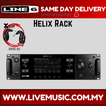 LINE 6 Helix Rack - Guitar Rack Processor (Line6)