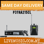 No Hardcase