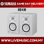 HS4WH-Pair