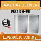 PRX415MWH-WMS2-Pair