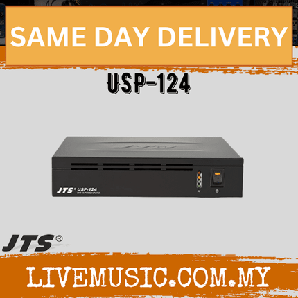 JTS USP-124 UHF Wideband TX Power Splitter (USP 124 USP124)