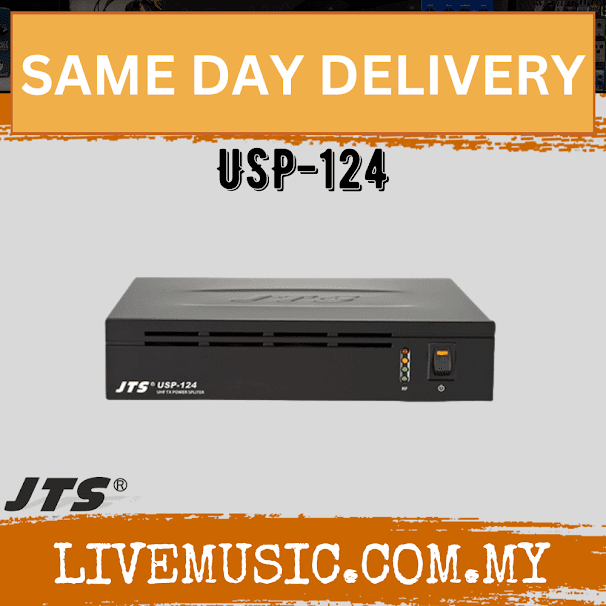 JTS USP-124 UHF Wideband TX Power Splitter (USP 124 USP124)