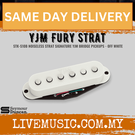Seymour Duncan STK-S10B YJM Fury Strat Bridge Pickup, Off White (STKS10B/STK S10)