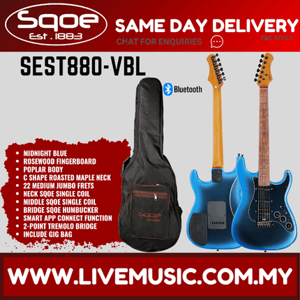 SQOE SEST880 Stratocaster HSS Electric Guitar w/Gig Bag, Rosewood FB - Midnight Blue ( SEST-880 / SEST 880 )