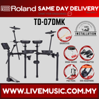 TD07DMK-RH5