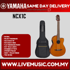 NCX1C