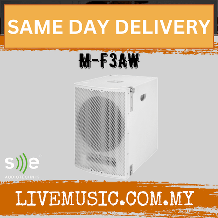 SE Audiotechnik M-F3A Active Line Array System - W/hite (M F3A W MF3AW)