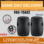 VRE15AG2-SPS502-PAIR