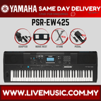 PSR-EW425-B