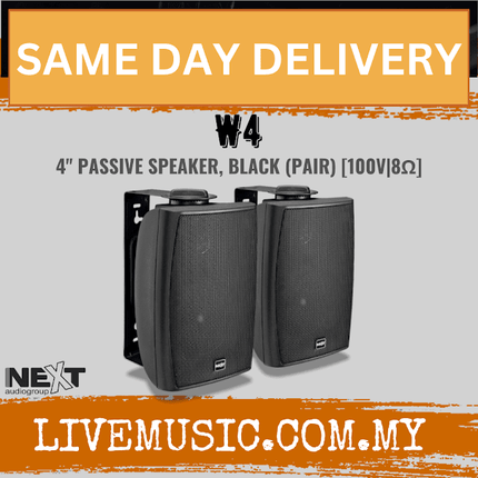 Next Audio W4 4" Passive Speaker, Black - Pair ( W 4 / W-4 )