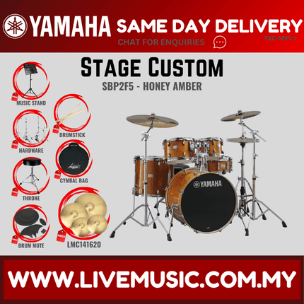 Yamaha Stage Custom SBP2F5 5-piece Acoustic Drum Set with LMC141620 Cymbal Set, Hardware, Drum Throne, Drum Mute( StageCustomSBP2F5 Stage-Custom-SBP2F5 )