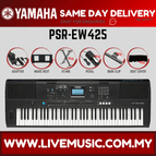 PSR-EW425-C