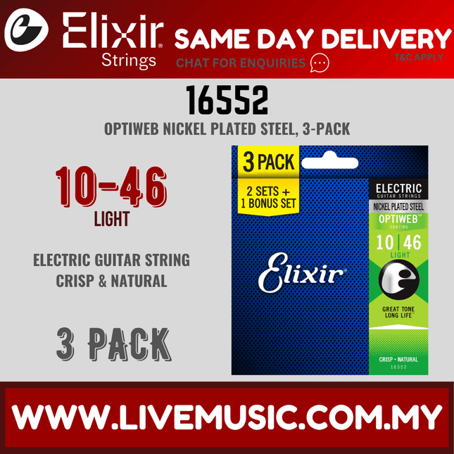 Elixir 16552 Optiweb Coated Light Electric Guitar Strings - 3-Pack (10-46)