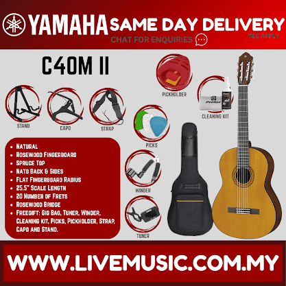 Yamaha C40M II (Matte) Classical Guitar ( C40MII )