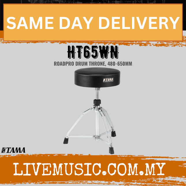Tama HT65WN Roadpro Drum Throne