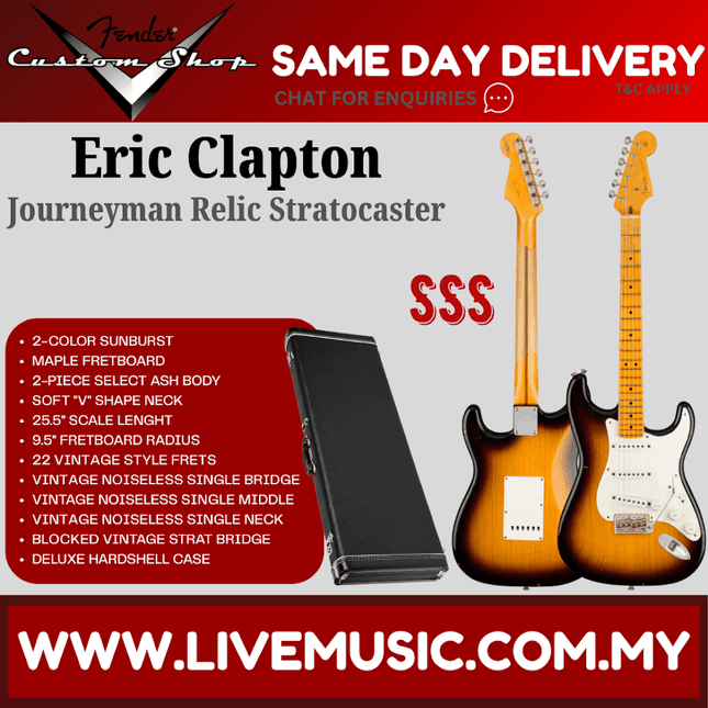 Fender Custom Shop Eric Clapton Signature Journeyman Relic Stratocaster, Maple FB, 2-Color Sunburst