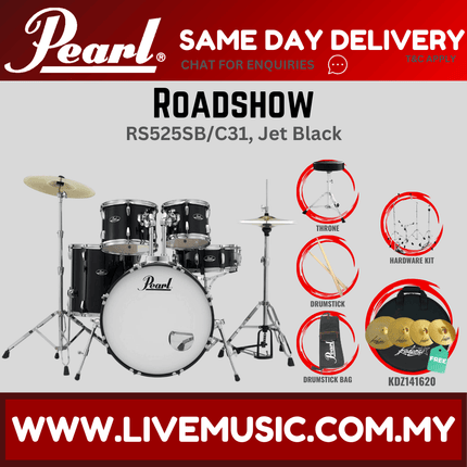 Pearl Roadshow RS525SB/C Drum Set with KDZ141620 Cymbal set, Drum Throne