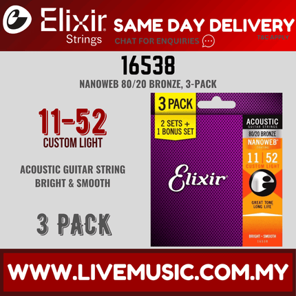 Elixir 16538 Nanoweb 80/20 Bronze Custom Light Acoustic Guitar Strings - 3 Pack (11-52)