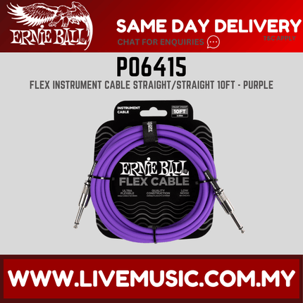 Ernie Ball 6415 Flex Instrument Cable 10 Ft, Purple