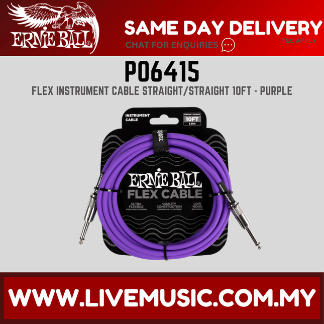 Ernie Ball 6415 Flex Instrument Cable 10 Ft, Purple