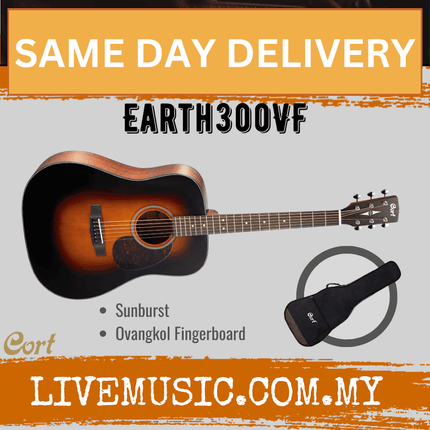 Cort Earth 300 VF - Acoustic Guitar with Gig Bag - Sunburst (Earth 300VF/Earth-300VF)
