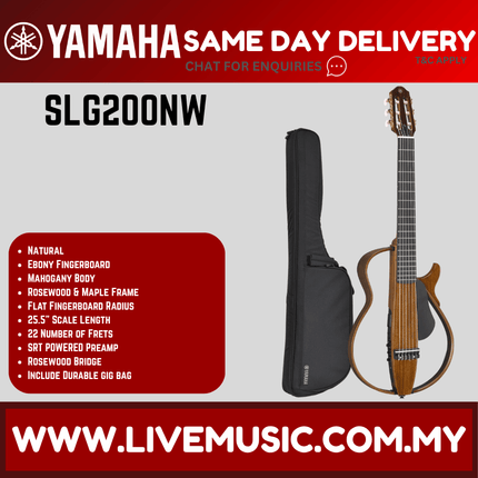 Yamaha SLG200NW Silent Guitar Package, Wide Nylon-String - Natural ( SLG-200NW / SLG200NW-NT )
