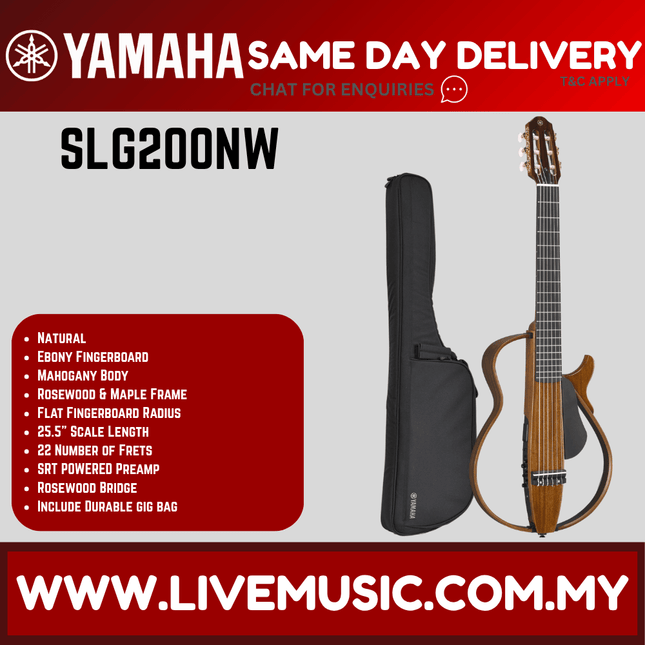 Yamaha SLG200NW Silent Guitar Package, Wide Nylon-String - Natural ( SLG-200NW / SLG200NW-NT )