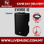 EVERSE12-SPS502