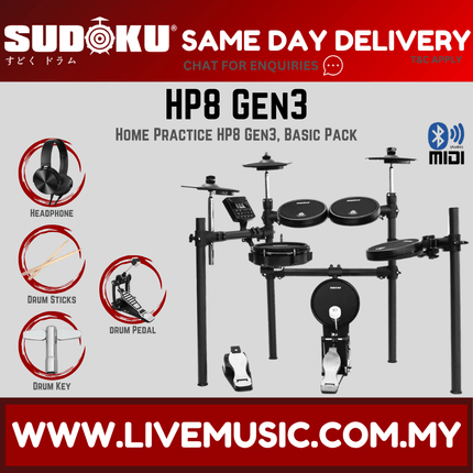 Sudoku Home Practice HP8 Gen 3 Mesh Black Electronic Drum Set With Accessories ( HP-8 HP 8 )