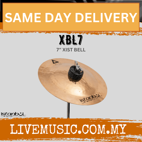 Istanbul Agop XBL7 7" Xist Bell Cymbal (XBL 7/XBL-7)