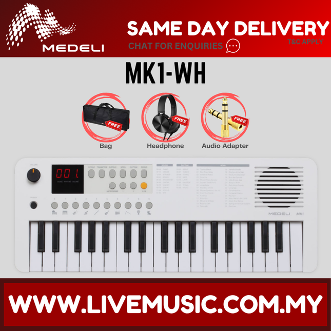 Medeli MK1 37 Keys Keyboard, White ( Mk-1 / Mk 1 )