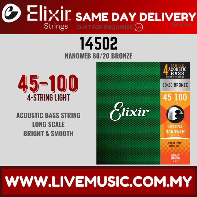 Elixir 14502 80/20 Bronze 4-String Acoustic Bass Strings (45-100)