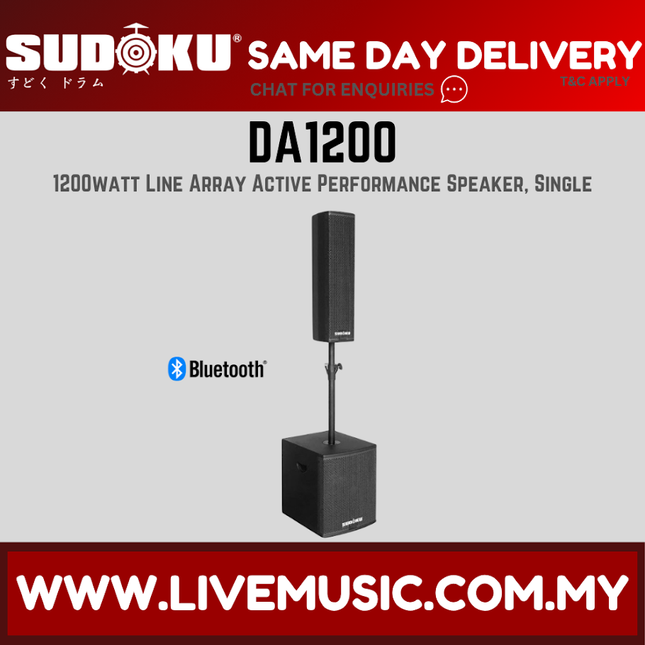 Sudoku DA1200 1200watt Line Array Active Perfomance Speaker - Each / Pair ( DA-1200 DA 1200 )