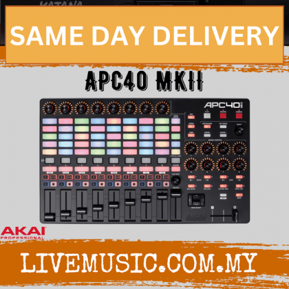 DTM・DAW AKAI professional APC40 Ableton Live Akai Professional APC40 MKII Ableton Live Controller